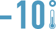 до -10°C