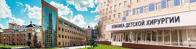 Окончание реконструкции