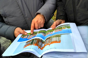 Строительство здания «Калининград»
